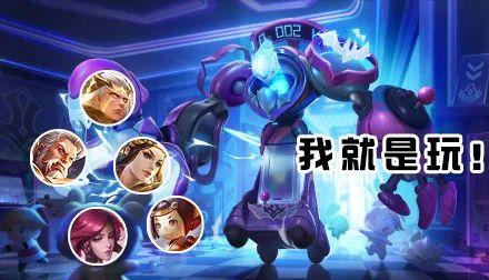 王者灵眸爆料视频,揭秘神秘英雄背后的故事与技能